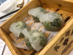 翡翠晶莹香茜饺-广州酒家(昌岗地铁站店)