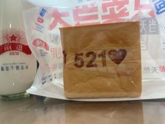 -红星前进面包牛奶公司(五道口购物中心店)