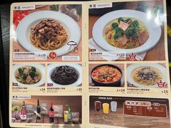 -萨莉亚意式餐厅(杭州西溪龙湖天街店)