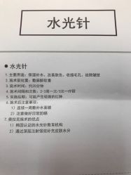 -奥拉克（天津）医疗美容门诊