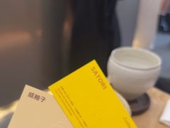 -LilBee Coffee