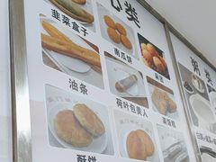 -阊门姚记豆浆(旧学前直营店)