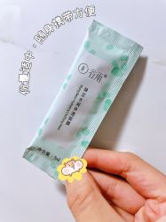 -谷雨官方旗舰店