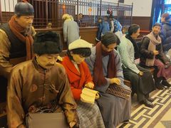 -沈阳金融博物馆