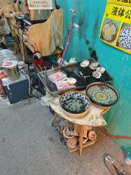 -邵老师打金·黄金加工(大望路总店)
