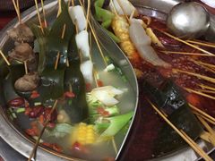 -丹妹麻辣烫(袁家岭20year店)