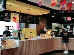 -麦当劳(新新大道岗丰店)