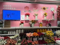 -宜家家居(哈尔滨商场店)