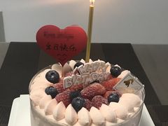 草莓遇见桃子-逸绮瑶澜Miss Mousse Cake蛋糕(三里屯SOHO店)