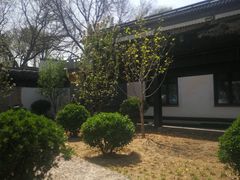 -孔乙己(后海店)