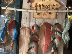-马灯部落·西湖边的创意山景餐厅(虎跑动物园店)