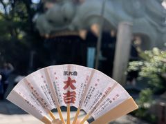 -难波八坂神社
