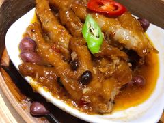 豉汁蒸凤爪-熙瓏里(万科店)