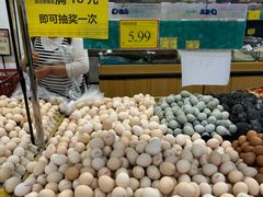 -谊品生鲜折扣店(红城丽景店)