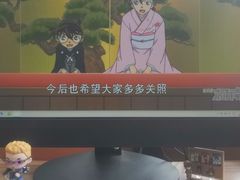 -丁丁猫重庆小面(徐州路店)