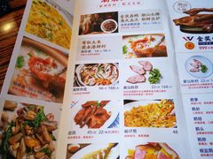 -陈鹏鹏潮汕菜(欢乐海岸 海边景观店)