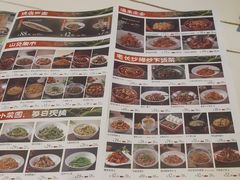 -阿瓦山寨·湘菜现炒·剁椒鱼头王(咸阳总店)