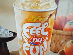 -DQ·蛋糕·冰淇淋(阜盛道店)