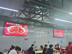 -聚味瞿记·龙虾堂(树木岭店)