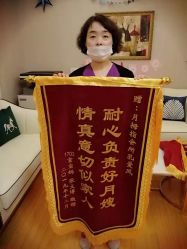产妇服务-12星座母婴养护月子中心(浦东店)