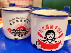 -马路边边串串香(双井直营店)