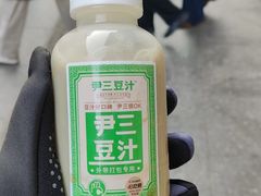 -尹三豆汁(前门旗舰店)