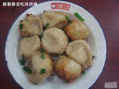 DSC04428-小杨生煎(湟普汇店)