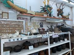 -大澳