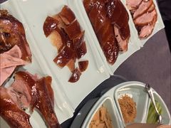 -羲和雅苑•北京烤鸭(平安国际金融中心店)