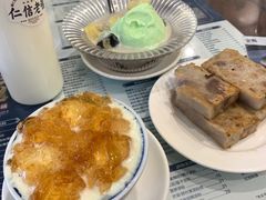 -仁信老铺(华盖路店)