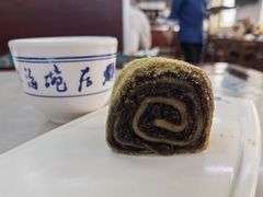 驴打滚-海碗居(牡丹园店)