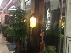 -爱家国际收藏品交流市场