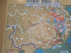 -中国客家博物馆