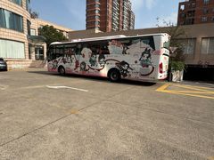 -上海市血液中心