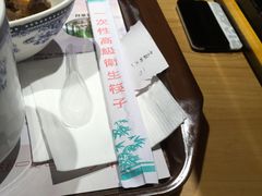 -美优乐(南油海东小学店)