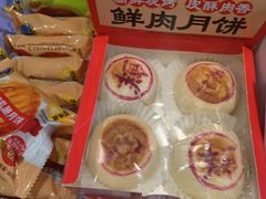 -味多美蛋糕(劲松京客隆店)
