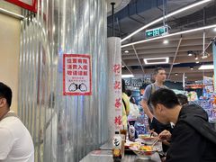 -孖记茶档·热腾茶餐(乐峰店)