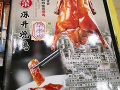 -姚林轩
