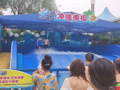 -杭州浪浪浪水公园