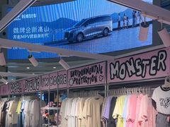 -凯德广场(西城店)