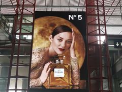 -首都机场T3航站楼商务CIP贵宾厅