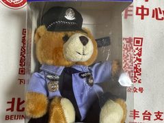 -鑫嘉汇购物中心