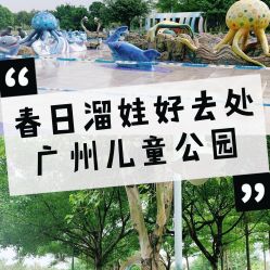 -速度小子卡丁车(基盛万科里店)