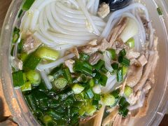 -二哥米线 丽江店