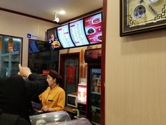 -庆丰包子铺(宣武门店)