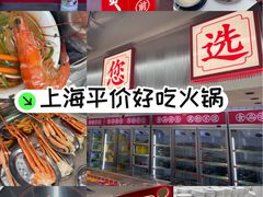 -巴黎春天(陕西路店)