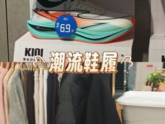 -凯德MALL(望京店)