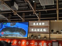 -川堂风·跷脚牛肉·乐山爆炒(宝山日月光店)