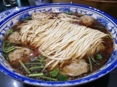 -九炉分座(个园店)