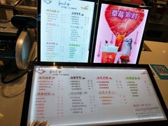 菜单-CoCo都可(卓展店)